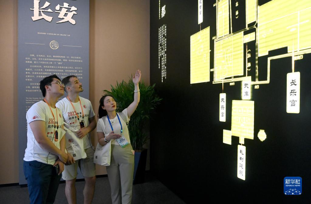 广东会gdh线路检测